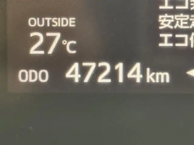 トヨタ シエンタ G クエロ 大阪府 2019(令1)年 4.8万km ホワイトパールクリスタルシャイン 純正ナビフルセグTV/全方位カメラ/ハーフレザーシート/ETC/両側パワスラ/ドライブレコーダー/クリアランスソナー/アイドリングストップ/レーンアシスト/オートライト/LEDヘッドライト/スマートキー