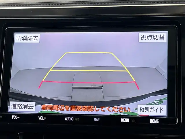 トヨタ ヴェルファイア Z Gエディション 愛知県 2018(平30)年 6.6万km ブラック 純正9インチナビ（AM/FM/フルセグ/BT/CD/DVD）/サンルーフ/電動リアゲート/純正18インチアルミホイール/レザーシート/D/N席シートヒーター・クーラー/D/N席パワーシート/D席シートメモリー/レーダークルーズコントロール/LEDヘッドライト/両側パワースライドドア/バックカメラ/レーントレーシングアシスト/クリアランスソナー/プリクラッシュセーフティ/ロードサインアシスト/ステアリングヒーター/オートハイビーム/オートライト/MTモード付AT/スマートキー/プッシュスタート/電動格納ミラー/純正フロアマット/ビルトインETC