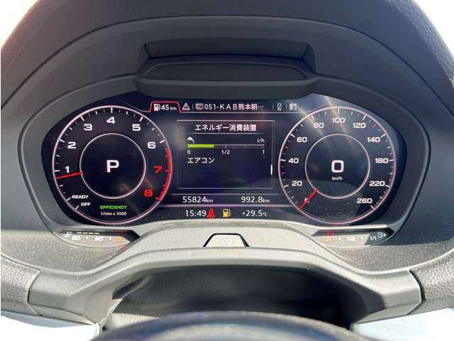 アウディ Ｑ２ 3.5TFSI シリンダーオンデマンドスポーツ 熊本県 2019(平31)年 5.6万km グレイシアホワイトメタリック 純正ナビ（Bluetooth、USB、地デジ）/バックカメラ/パワーバックドア/コーナーセンサー/シートヒーター/純正15インチアルミホイール/LEDヘッドライト/ETC