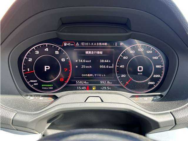 アウディ Ｑ２ 3.5TFSI シリンダーオンデマンドスポーツ 熊本県 2019(平31)年 5.6万km グレイシアホワイトメタリック 純正ナビ（Bluetooth、USB、地デジ）/バックカメラ/パワーバックドア/コーナーセンサー/シートヒーター/純正15インチアルミホイール/LEDヘッドライト/ETC