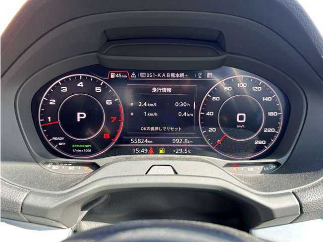 アウディ Ｑ２ 3.5TFSI シリンダーオンデマンドスポーツ 熊本県 2019(平31)年 5.6万km グレイシアホワイトメタリック 純正ナビ（Bluetooth、USB、地デジ）/バックカメラ/パワーバックドア/コーナーセンサー/シートヒーター/純正15インチアルミホイール/LEDヘッドライト/ETC