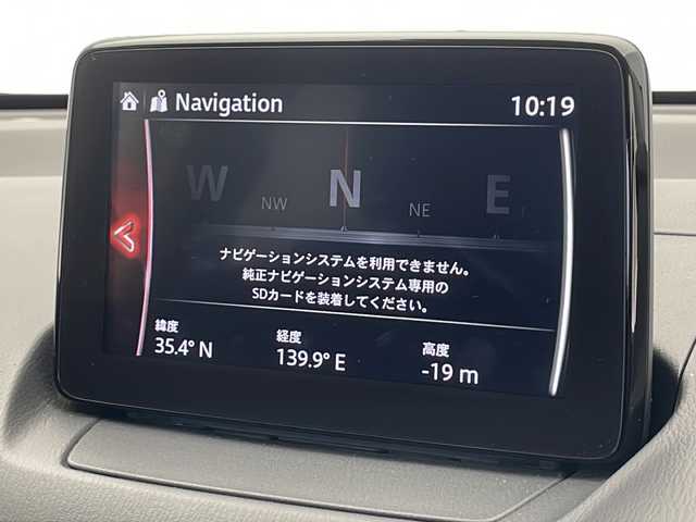 マツダ デミオ XD ツーリング 千葉県 2017(平29)年 4.2万km スノーフレイクホワイトパールマイカ 純正SDナビ/フルセグTV/Bluetooth/CD/DVD/USB/バックカメラ/ヘッドアップディスプレイ/セーフティクルーズパッケージ/追従クルーズコントロール/レーンキープアシスト/パーキングアシスト/シートヒーター/LEDヘッドライト