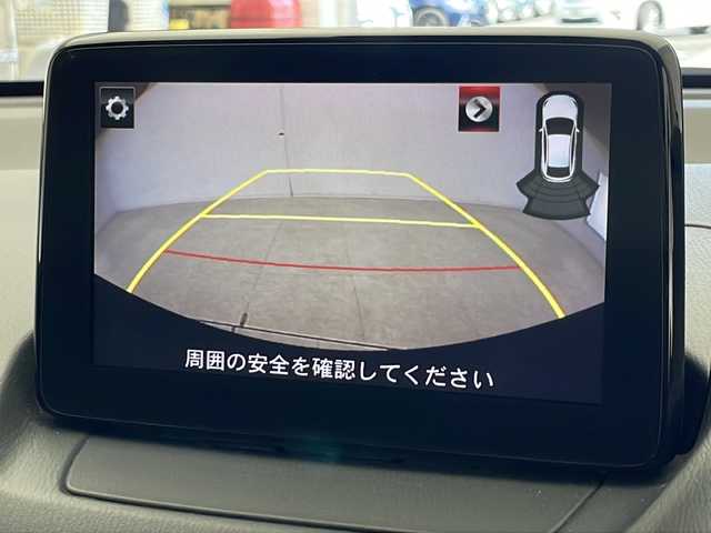 マツダ デミオ XD ツーリング 千葉県 2017(平29)年 4.2万km スノーフレイクホワイトパールマイカ 純正SDナビ/フルセグTV/Bluetooth/CD/DVD/USB/バックカメラ/ヘッドアップディスプレイ/セーフティクルーズパッケージ/追従クルーズコントロール/レーンキープアシスト/パーキングアシスト/シートヒーター/LEDヘッドライト