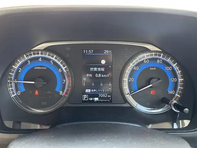 日産 ルークス HWS Gターボ プロパイロットED 滋賀県 2023(令5)年 0.7万km ホワイトパール 純正9インチディスプレイオーディオ/（Bluetooth/AppleCarPlay/iPod）/全方位カメラ/前後コーナーセンサー/両側パワースライドドア/追従型クルーズコントロール/衝突被害軽減ブレーキ/ETC/電動パーキングブレーキ/オートホールドブレーキ/スマートキー/プッシュスタート/オートライト