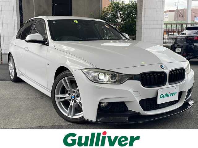 ＢＭＷ ３２０ｄ Mスポーツ 京都府 2015(平27)年 6.9万km アルピンホワイトⅢ 8.8インチ純正ナビ/Bluetooth　Audio/SD/AUX/CD/DVD/バックカメラ/レーダークルーズコントロール/パドルシフト/ステアリングスイッチ/純正ドライブレコーダー(ND-DVR40)/ビルトインETC/プッシュスタート/電格ウィンカーミラー/オールオートパワーウィンドウ/社外エアロ(フロント、リアスポイラー)/純正AW/禁煙車/保証書/取説
