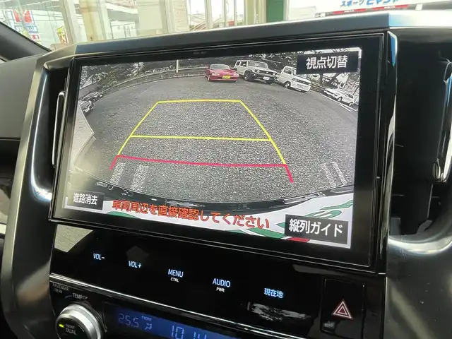 トヨタ ヴェルファイア Z Aエディション ゴールデンアイズ 埼玉県 2016(平28)年 4.8万km ブラック /純正10.5型メモリナビ//フルセグTV//バックカメラ//フリップダウンモニター//CD/DVD/Bluetooth//両側パワースライドドア//パワーバックドア//アダプティブクルーズコントロール//ビルトインETC//スマートキー//LEDヘッドライト//衝突軽減ブレーキ//クリアランスソナー//W.サイドエアバッグ//カーテン.ニーエアバッグ//ABS//横滑り防止装置//ハーフレザーシート//助手席&2列目オットマン//オートライト//Fフォグランプ//コンビステアリング//スモークフィルム//ドアバイザー//純正18インチAW//新車時保証書//取扱説明書//ナビ取説