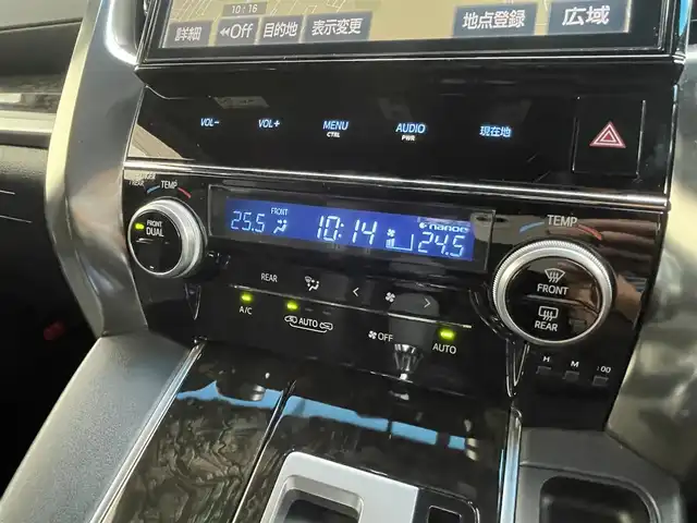 トヨタ ヴェルファイア Z Aエディション ゴールデンアイズ 埼玉県 2016(平28)年 4.8万km ブラック /純正10.5型メモリナビ//フルセグTV//バックカメラ//フリップダウンモニター//CD/DVD/Bluetooth//両側パワースライドドア//パワーバックドア//アダプティブクルーズコントロール//ビルトインETC//スマートキー//LEDヘッドライト//衝突軽減ブレーキ//クリアランスソナー//W.サイドエアバッグ//カーテン.ニーエアバッグ//ABS//横滑り防止装置//ハーフレザーシート//助手席&2列目オットマン//オートライト//Fフォグランプ//コンビステアリング//スモークフィルム//ドアバイザー//純正18インチAW//新車時保証書//取扱説明書//ナビ取説