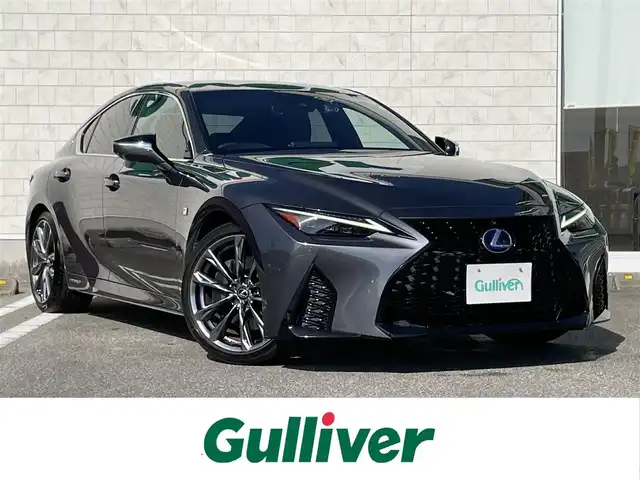 レクサス ＩＳ 300h Fスポーツ 宮崎県 2022(令4)年 5.9万km ソニッククロム 純正ナビ/・フルセグTV・Bluetooth・DVD・CD/全方位カメラ/ビルトインETC/D/N席パワーシート/D/N席シートヒーター/ハンドルヒーター/前後ドライブレコーダー/衝突軽減ブレーキ/レーダークルーズコントロール/オートハイビームアシスト/パドルシフト/前後コーナーセンサー/ブラインドスポットモニター/純正フロアマット/純正19インチアルミホイール