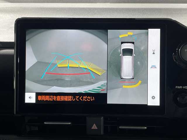 トヨタ ヴォクシー ハイブリッド 神奈川県 2025(令7)年 0.1千km プラチナホワイトパールマイカ ToyotaSafetySense/プリクラッシュセーフティ/緊急時操舵支援/フロントクロストラフィックアラート/レーントレーシングアシスト/レーンディパーチャーアラート/レーダークルーズコントロール/オートマチックハイビームシステム/ロードサインアシスト/ドライバー異常時対応システム/プロアクティブドライビングアシスト/発進遅れ告知機能/パーキングサポートブレーキ/(前後方静止物/後方接近車両)/(周囲静止物/後方歩行者)/アドバンストパーク/パノラミックビューモニター/ECO/PWR+EVモード/８インチディスプレイオーディオ/コネクティッドナビ/DTV/Bluetooth/スマホ連携/HDMI/快適便利パッケージ/ハンズフリーデュアルパワースライドドア/パワーバックドア/ステアリングヒーター/シートヒーター(前席・2列目)/オットマン/デジタルインナーミラー/AC100Vコンセント/ブレーキホールド/取説/ナビ説/保証書/スペアキー