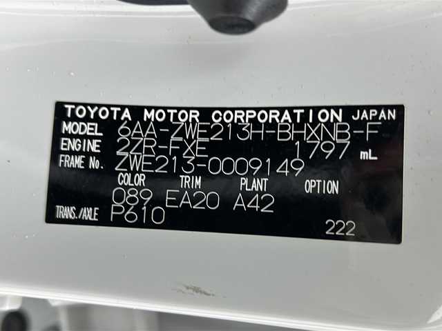 トヨタ カローラ スポーツ ハイブリッドG スタイルPKG 宮城県 2021(令3)年 7.2万km プラチナホワイトパールマイカ 禁煙車/Toyota Safety Sense/・プリクラッシュセーフティ/・レーントレーシングアシスト/・レーダークルーズコントロール/・オートマチックハイビーム/純正9型ディスプレイオーディオ(コネクトナビ付)/・BT.USB.Miracast/フルセグTV/バックカメラ/シートヒーター(D.N)/ビルトインETC/電動パーキングブレーキ/AutoHold/革巻ステアリング/ステアリングスイッチ/プッシュスタート/スマートキー×2/純正エンジンスターター/純正16インチアルミホイール/LEDヘッドライト/LEDフォグランプ/アイドリングストップ/コーナーセンサー/ステアリングヒーター/ヘッドライトレベライザー/ハーフレザーシート/ワイパーデアイサー/横滑り防止機能