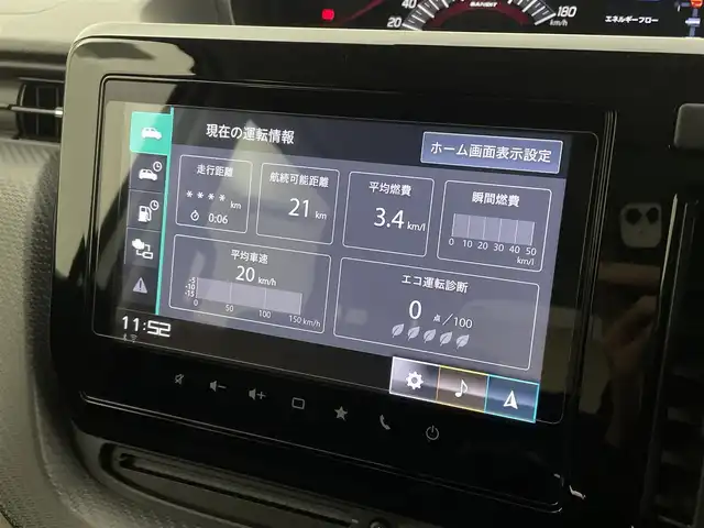 スズキ ソリオ バンディット HV MV 宮城県 2021(令3)年 4.4万km ピュアホワイトP 純正９型ナビ/両側パワースライドドア/全周囲カメラ/ヘッドアップディスプレイ/シートヒーター/パーキングセンサー/アダプティブクルーズコントロール/LEDヘッドライト/セーフティサポート/フルセグTV/スマートフォン連携/ミラー型ドライブレコーダー/CD/DVDプレーヤー/ETC/禁煙車