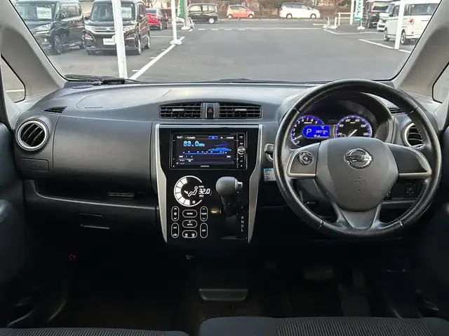 日産 デイズ ハイウェイスターG 栃木県 2014(平26)年 8.4万km プレミアムパープルP 社外SDナビ/・フルセグTV/・CD/DVD/BT/・SD/AM.FM/アラウンドビューモニター/ETC/革巻きステアリング/ステアリングスイッチ（非連動）/スマートキー/プッシュスタート/シートヒーター（D席）/アイドリングストップ/HIDヘッドライト/フォグランプ/オートライト/純正15インチAW/純正フロアマット/電動格納ウィンカーミラー
