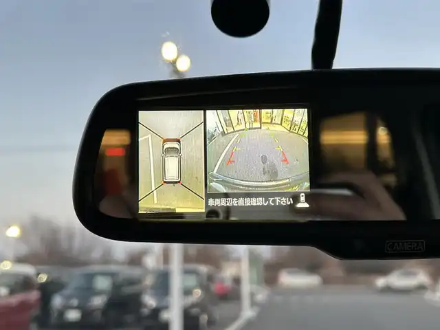 日産 デイズ ハイウェイスターG 栃木県 2014(平26)年 8.4万km プレミアムパープルP 社外SDナビ/・フルセグTV/・CD/DVD/BT/・SD/AM.FM/アラウンドビューモニター/ETC/革巻きステアリング/ステアリングスイッチ（非連動）/スマートキー/プッシュスタート/シートヒーター（D席）/アイドリングストップ/HIDヘッドライト/フォグランプ/オートライト/純正15インチAW/純正フロアマット/電動格納ウィンカーミラー