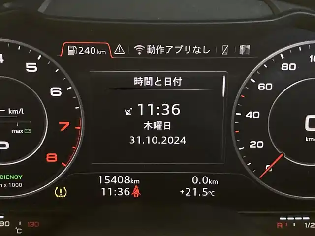 車両画像15