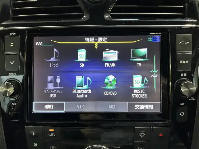 日産 セレナ HWS S HV Vセレ +SeftyⅡ 静岡県 2016(平28)年 6.9万km ブリリアントホワイトパール ワンオーナー/純正SDナビ(Bluetooth/TV/FM/AM/CD/DVD)/後席モニター/横滑り防止装置/レーンキープアシスト/エマージェンシーブレーキ/踏み間違い衝突防止アシスト/オートライト/純正16インチアルミホイール/ETC/スマートキー/プッシュスタート
