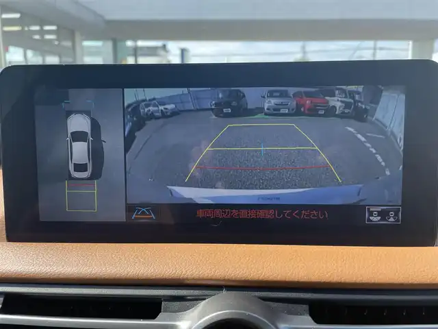 レクサス ＩＳ 300h バージョンL 愛知県 2022(令4)年 3.5万km ソニッククォーツ /ワンオーナー//純正メモリナビ//純正フルセグTV//AM/FM/CD/DVD/SD/BT/USB/AUX//ビルトインETC2.0//前後ドラレコ//バック/全周囲カメラ//追従機能付きクルーズコントロール//ブラインドスポットモニター//リヤサンシェード//パーキングブレーキ//ブレーキホールド//横滑り防止装置//レーンアシスト//衝突被害軽減システム//ヒルアシストコントロール//AC１００V//ECO/SPORT/NORMAL/SNOW/EVモード//純正フロアマット//純正19インチアルミホイール//純正LEDオートライト//オートハイビーム//パワーシート(D/N)//エアシート(D/N)//シートヒーター(D/N)//メモリーシート(D)//ステアリングヒーター//パドルシフト//オートリトラミラー//ISOFIX//ダブル/サイド/カーテンエアバック//スマートキー//スペアキー2本(スマート/カード）//保証書//取扱説明書//ナビ説明書//D記録簿(R4/5/6/7)