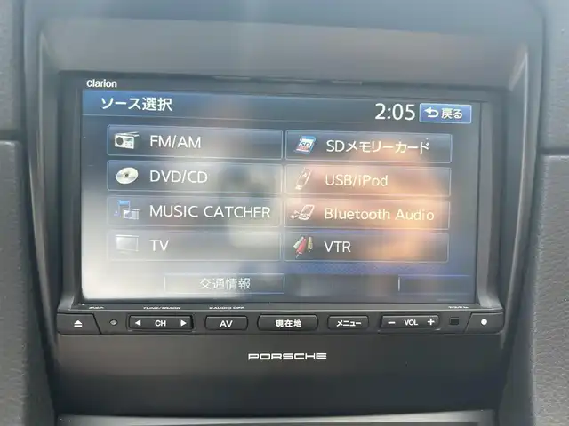 ポルシェ ボクスター S 群馬県 2013(平25)年 3.8万km ピュアホワイト ワンオーナー/取説.保証書.記録簿/左ハンドル/6速MT/純正ナビ/ワンセグTV/AM/FM/CD/DVD/Bluetooth/ETC/電子パーキングブレーキ/ハーフレザーシート/シートヒーター/スポーツクロノパッケージ/スポーツモード/スポーツPLUSモード/アイドリングストップ/オープンカー/キセノンヘットライト