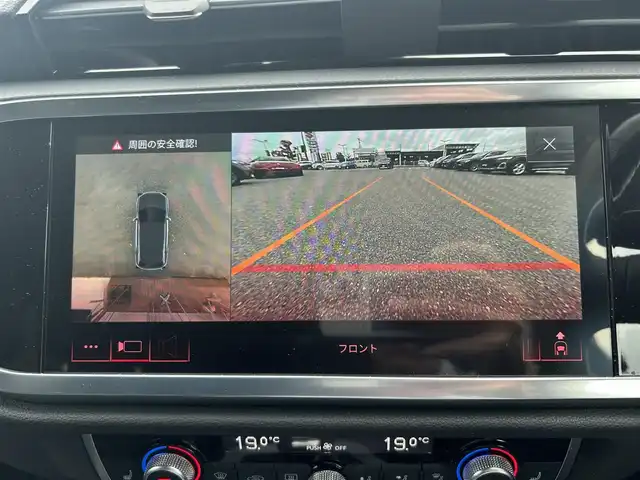 アウディ Ｑ３ 滋賀県 2020(令2)年 2.7万km パール 全周囲カメラ/パワーバックドア/置くだけ充電/黒レザー／シートヒーター/純正ナビ／ＴＶ／Bluetooth／USB/ACC/LKA/BSM/AppleCarPlay/プッシュスタート