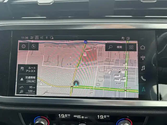 アウディ Ｑ３ 滋賀県 2020(令2)年 2.7万km パール 全周囲カメラ/パワーバックドア/置くだけ充電/黒レザー／シートヒーター/純正ナビ／ＴＶ／Bluetooth／USB/ACC/LKA/BSM/AppleCarPlay/プッシュスタート