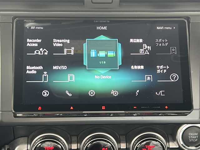 スバル ＢＲＺ S 愛知県 2022(令4)年 3.5万km クリスタルホワイトP アイサイト/社外９インチナビ/フルセグTV・CD・DVD・Bluetooth・HDMI・SD・USB/バックカメラ/プリクラッシュセーフティ/リア・オートマチック・ブレーキ（RAB）/スバル・リア・ビークル・ディティクション（SRVD）/車線逸脱警報/レーダークルーズコントロール/クリアランスソナー/前席シートヒーター/パドルシフト/スマートキー/プッシュスタート/社外デジタルインナーミラー/ETC/純正ドラレコ/電格ミラー/純正フロアマット/保証書/取扱説明書/スペアスマートキー/ディーラー点検整備記録簿1ヶ月・6ヶ月・R4・R6