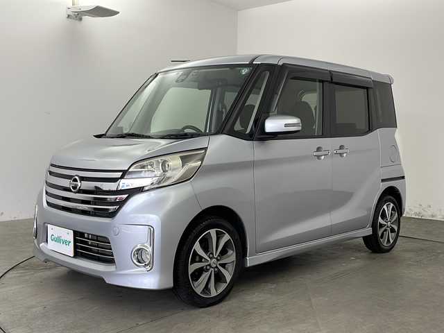 日産 デイズ ルークス ハイウェイスターX Gパッケージ 兵庫県 2015(平27)年 3.5万km クールシルバー ・純正ナビ&Bluetoothオーディオ&CD&DVD&TV/・ETC/・前方ドライブレコーダー/・全方位カメラ/・両側パワースライドドア/・横滑り防止装置/・盗難防止装置/・衝突被害軽減システム/・LEDオートライト/・純正15インチアルミホイール/・社外フロアマット/・Wエアバッグ/・AAC/・スマートキー/・ドアバイザー/・フォグランプ/・防眩ミラー