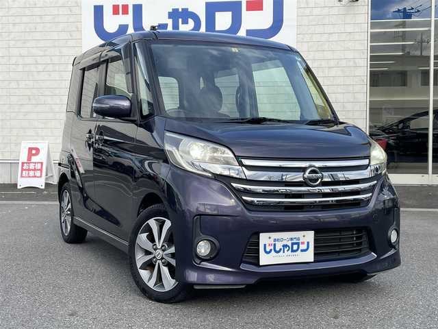 日産 デイズ ルークス ハイウェイスターX Gパッケージ 群馬県 2014(平26)年 9.4万km プレミアムパープルP (株)IDOMが運営する【じしゃロン伊勢崎店】の自社ローン専用車両になりますこちらは現金またはオートローンご利用時の価格です。自社ローンご希望の方は別途その旨お申付け下さい/両側パワースライドドア/純正SDナビゲーション/アラウンドビューモニター/フリップダウンモニター/CD/DVD/SD/BT/DTV/USB/ETC/アイドリングストップ/オートライト/HIDヘッドライト/フォグライト/ドアバイザー/純正フロアマット