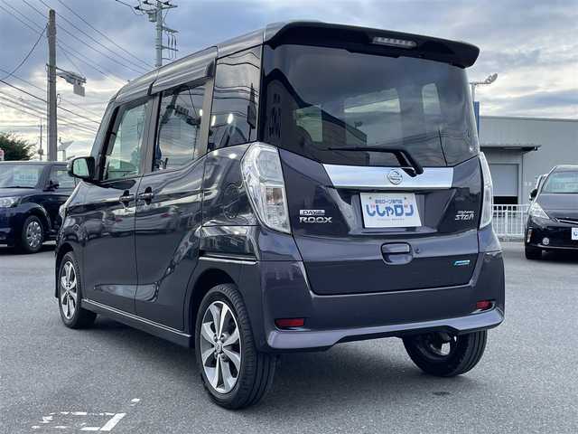 日産 デイズ ルークス ハイウェイスターX Gパッケージ 群馬県 2014(平26)年 9.4万km プレミアムパープルP (株)IDOMが運営する【じしゃロン伊勢崎店】の自社ローン専用車両になりますこちらは現金またはオートローンご利用時の価格です。自社ローンご希望の方は別途その旨お申付け下さい/両側パワースライドドア/純正SDナビゲーション/アラウンドビューモニター/フリップダウンモニター/CD/DVD/SD/BT/DTV/USB/ETC/アイドリングストップ/オートライト/HIDヘッドライト/フォグライト/ドアバイザー/純正フロアマット