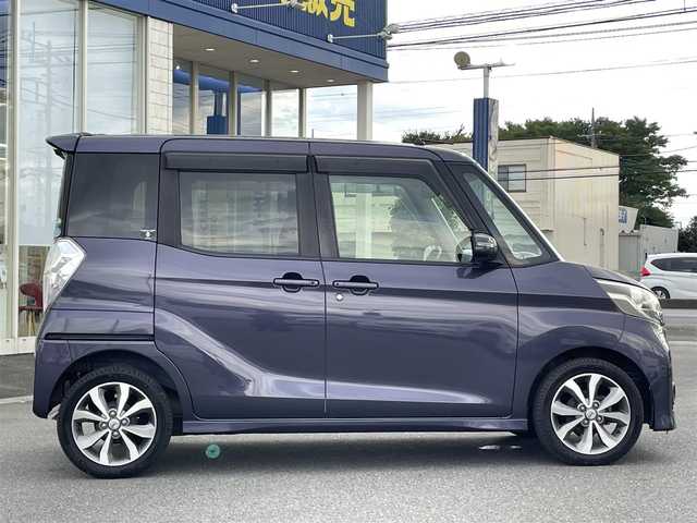 日産 デイズ ルークス ハイウェイスターX Gパッケージ 群馬県 2014(平26)年 9.4万km プレミアムパープルP (株)IDOMが運営する【じしゃロン伊勢崎店】の自社ローン専用車両になりますこちらは現金またはオートローンご利用時の価格です。自社ローンご希望の方は別途その旨お申付け下さい/両側パワースライドドア/純正SDナビゲーション/アラウンドビューモニター/フリップダウンモニター/CD/DVD/SD/BT/DTV/USB/ETC/アイドリングストップ/オートライト/HIDヘッドライト/フォグライト/ドアバイザー/純正フロアマット