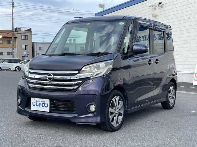日産 デイズ ルークス ハイウェイスターX Gパッケージ 群馬県 2014(平26)年 9.4万km プレミアムパープルP (株)IDOMが運営する【じしゃロン伊勢崎店】の自社ローン専用車両になりますこちらは現金またはオートローンご利用時の価格です。自社ローンご希望の方は別途その旨お申付け下さい/両側パワースライドドア/純正SDナビゲーション/アラウンドビューモニター/フリップダウンモニター/CD/DVD/SD/BT/DTV/USB/ETC/アイドリングストップ/オートライト/HIDヘッドライト/フォグライト/ドアバイザー/純正フロアマット