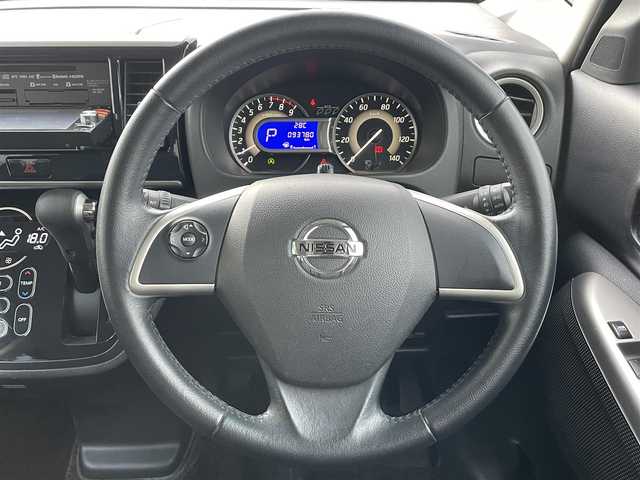 日産 デイズ ルークス ハイウェイスターX Gパッケージ 群馬県 2014(平26)年 9.4万km プレミアムパープルP (株)IDOMが運営する【じしゃロン伊勢崎店】の自社ローン専用車両になりますこちらは現金またはオートローンご利用時の価格です。自社ローンご希望の方は別途その旨お申付け下さい/両側パワースライドドア/純正SDナビゲーション/アラウンドビューモニター/フリップダウンモニター/CD/DVD/SD/BT/DTV/USB/ETC/アイドリングストップ/オートライト/HIDヘッドライト/フォグライト/ドアバイザー/純正フロアマット