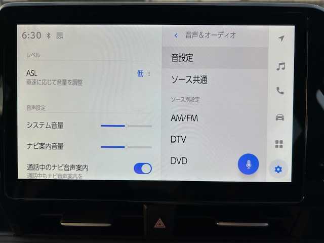 トヨタ ノア S－Z 大阪府 2023(令5)年 1.4万km ホワイトパールクリスタルシャイン １０．５インチナビ　/フルセグ　/バックカメラ　/Ｂｌｕｅｔｏｏｔｈ　/フリップダウンモニター　/快適利便パッケージ　/三眼ＬＥＤヘッドライト　/ＤＶＤデッキ　/ビルトイン２．０ＥＴＣ　/両側パワースライド/パワーバックドア/シートヒーター（1列2列目席）/ステアリングヒーター　