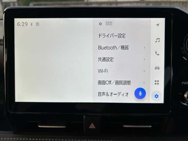 トヨタ ノア S－Z 大阪府 2023(令5)年 1.4万km ホワイトパールクリスタルシャイン １０．５インチナビ　/フルセグ　/バックカメラ　/Ｂｌｕｅｔｏｏｔｈ　/フリップダウンモニター　/快適利便パッケージ　/三眼ＬＥＤヘッドライト　/ＤＶＤデッキ　/ビルトイン２．０ＥＴＣ　/両側パワースライド/パワーバックドア/シートヒーター（1列2列目席）/ステアリングヒーター　