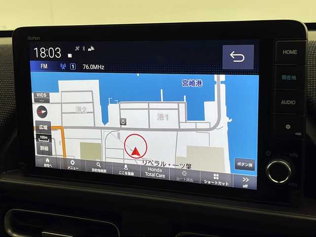 ホンダ フリード ハイブリット e:HEV AIR EX 宮崎県 2025(令7)年 0.1千km プラチナホワイトパール 登録済み未使用車/ホンダセンシング/純正9型ディスプレイオーディオナビTV/（LXM-242ZFNI/HONDA CONNECT/Bluetooth/HDMI/フルセグTV)/純正バックカメラ/純正LEDオートライト/両側電動スライドドア/アダプティブクルーズコントロール/レーンディパーチャーアラート/クリアランスソナー/ブラインドスポットモニター/オートエアコン/前席シートヒーター/本革巻ハンドル/スマートキー/プッシュエンジンスタート/スペアキー/新車時保証書/取扱い説明書