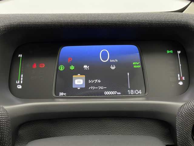 ホンダ フリード ハイブリット e:HEV AIR EX 宮崎県 2025(令7)年 0.1千km プラチナホワイトパール 登録済み未使用車/ホンダセンシング/純正9型ディスプレイオーディオナビTV/（LXM-242ZFNI/HONDA CONNECT/Bluetooth/HDMI/フルセグTV)/純正バックカメラ/純正LEDオートライト/両側電動スライドドア/アダプティブクルーズコントロール/レーンディパーチャーアラート/クリアランスソナー/ブラインドスポットモニター/オートエアコン/前席シートヒーター/本革巻ハンドル/スマートキー/プッシュエンジンスタート/スペアキー/新車時保証書/取扱い説明書
