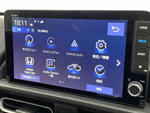 ホンダ フリード ハイブリット e:HEV AIR EX 宮崎県 2025(令7)年 0.1千km プラチナホワイトパール 登録済み未使用車/ホンダセンシング/純正9型ディスプレイオーディオナビTV/（LXM-242ZFNI/HONDA CONNECT/Bluetooth/HDMI/フルセグTV)/純正バックカメラ/純正LEDオートライト/両側電動スライドドア/アダプティブクルーズコントロール/レーンディパーチャーアラート/クリアランスソナー/ブラインドスポットモニター/オートエアコン/前席シートヒーター/本革巻ハンドル/スマートキー/プッシュエンジンスタート/スペアキー/新車時保証書/取扱い説明書