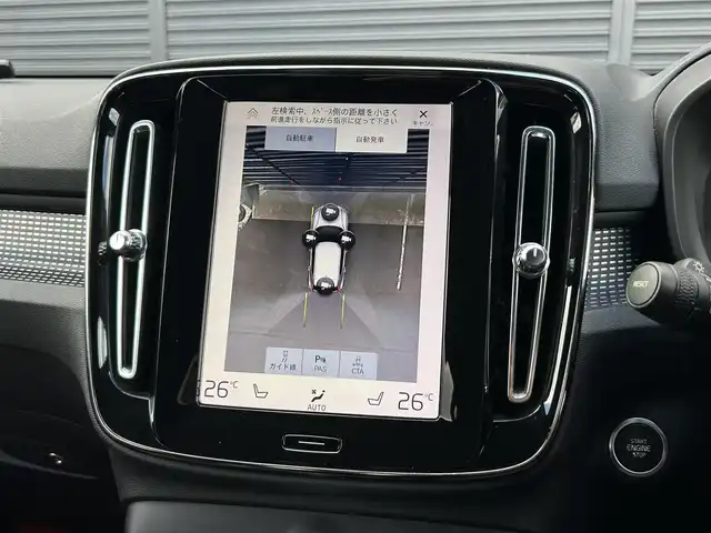 ボルボ ＸＣ４０ T5 AWD Rデザイン 茨城県 2018(平30)年 7.3万km クリスタルホワイトP ワンオ-ナ- /インテリセ-フ /ACC /360°C /半革 /シートヒーター /パワーシート /パワーテールゲート /自動駐車 /純正ナビ /TV /CarPlay/AndroidAuo/BT/USB /LEDヘッドライト /オートハイビーム /純正19インチAW /ETC2.0 /ルーフレール /禁煙車