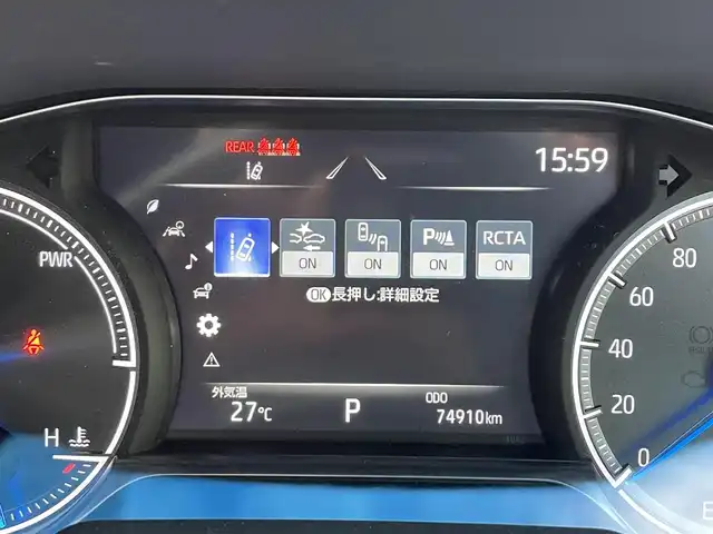 トヨタ ハリアー ハイブリッド Z レザーパッケージ 愛知県 2020(令2)年 7.5万km プレシャスブラックパール ワンオーナー/4WD/純正メーカーナビ(AM/FM/BT/USB/フルセグTV)/トヨタセーフティセンス/　・プリクラッシュセーフティー/　・ブラインドスポットモニター/　・クリアランスソナー/　・リアクロストラフィックアラート/　・レーントレーシングアシスト/　・パーキングサポートブレーキ/　・ロードサインアシスト/レザーシート/パノラミックビューモニタ/デジタルインナーミラー（ドラレコ付）/ヘッドアップディスプレイ/メモリー機能付きパワーシート/シートヒーター（D/N席）/シートベンチレーション（D/N席）/ハンドルヒーター/電動パーキングブレーキ/ブレーキホールド/ドライブモード切替/純正19インチアルミホイール/ビルドインETC2.0/スマートキー/スペアキー×1/取説/保証書