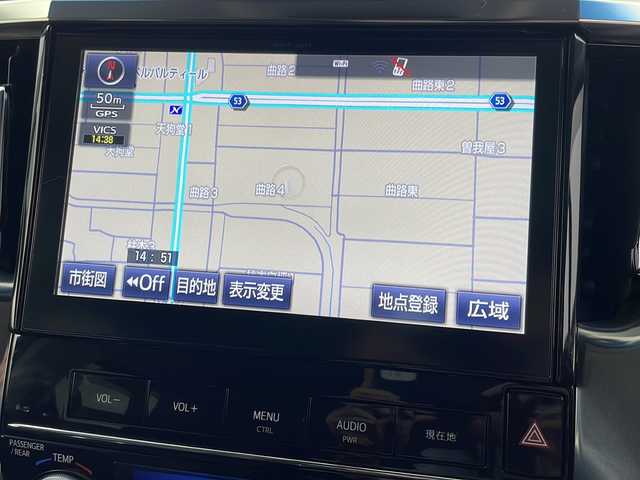 トヨタ ヴェルファイア ZA Gエディション 岐阜県 2016(平28)年 9.3万km ホワイトパールクリスタルシャイン 純正9インチナビ/　(AM/FM/CD/DVD/Bluetooth/フルセグTV)/バックカメラ/衝突軽減ブレーキ/レーンキープアシスト/コーナーセンサー/レーダークルーズコントロール/オートハイビーム/両側パワースライドドア/パワーバックドア/レザーシート/パワーシート/シートヒーター/メモリシート/オットマン/ステアリングヒーター/ウッドコンビステアリング/ドライブレコーダー/ビルトインETC/純正アルミホイール/社外フロアマット