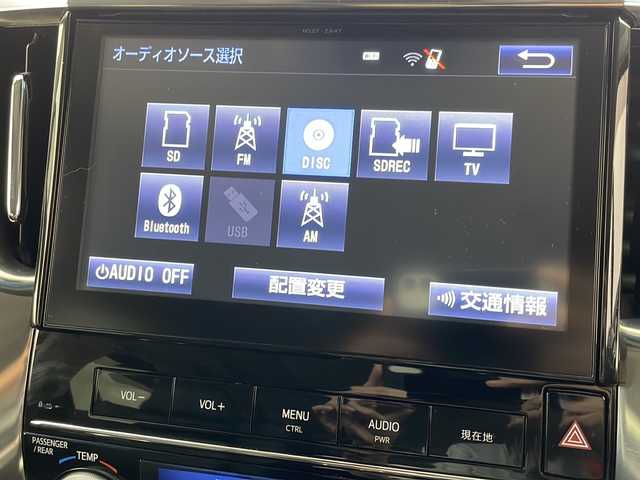 トヨタ ヴェルファイア ZA Gエディション 岐阜県 2016(平28)年 9.3万km ホワイトパールクリスタルシャイン 純正9インチナビ/　(AM/FM/CD/DVD/Bluetooth/フルセグTV)/バックカメラ/衝突軽減ブレーキ/レーンキープアシスト/コーナーセンサー/レーダークルーズコントロール/オートハイビーム/両側パワースライドドア/パワーバックドア/レザーシート/パワーシート/シートヒーター/メモリシート/オットマン/ステアリングヒーター/ウッドコンビステアリング/ドライブレコーダー/ビルトインETC/純正アルミホイール/社外フロアマット