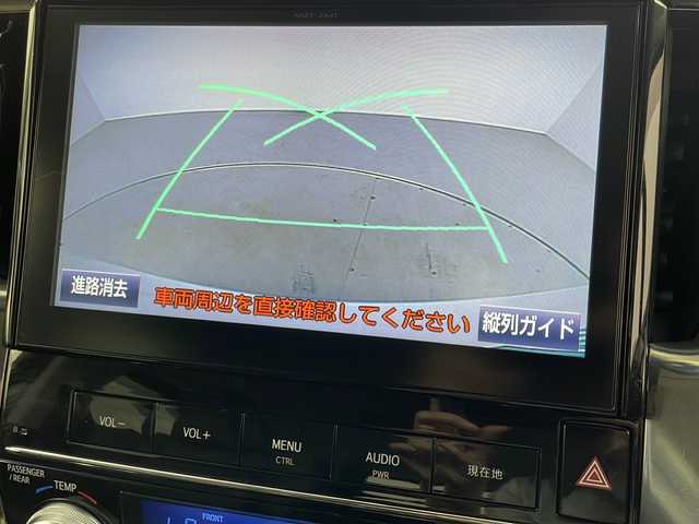 トヨタ ヴェルファイア ZA Gエディション 岐阜県 2016(平28)年 9.3万km ホワイトパールクリスタルシャイン 純正9インチナビ/　(AM/FM/CD/DVD/Bluetooth/フルセグTV)/バックカメラ/衝突軽減ブレーキ/レーンキープアシスト/コーナーセンサー/レーダークルーズコントロール/オートハイビーム/両側パワースライドドア/パワーバックドア/レザーシート/パワーシート/シートヒーター/メモリシート/オットマン/ステアリングヒーター/ウッドコンビステアリング/ドライブレコーダー/ビルトインETC/純正アルミホイール/社外フロアマット
