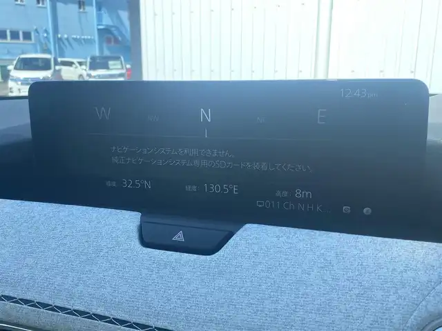 マツダ ＣＸ－６０ XD HV プレミアムモダン 熊本県 2022(令4)年 6.6万km ロジウムホワイトプレミアムメタリック 純正SDナビ/・AM/FM/USB/BT/HDMI/・アップルカープレイ/アンドロイドオート/・フルセグTV/全周囲カメラ/衝突軽減ブレーキ/オートハイビーム/車線逸脱防止装置/誤発進抑制機能/レーダークルーズコントロール/標識認識機能/ブラインドスポットモニター/ヘッドアップディスプレイ/置くだけ充電/前席パワーシート/D席メモリ付き/全席シートヒーター（前のみクーラー付き）/パワーバックドア/革巻きステアリング/パドルシフト/ステアリングヒーター/ETC/LEDヘッドライト/前後ドライブレコーダー/電動格納ミラー/・ウインカーミラー/純正フロアマット/純正アルミホイール/スペアキー