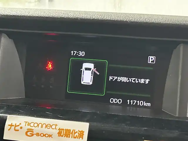 トヨタ ルーミー カスタムG－T 滋賀県 2023(令5)年 1.2万km パールホワイトⅢ 純正メモリナビ/【Bluetooth/CD/DVD/USB/フルセグ 】/両側パワースライドドア/全方位カメラ/前後ソナー/追従クルーズコントロール/オートハイビーム/オートホールド/純正15アルミ/純正ETC/純正LEDヘッドライト
