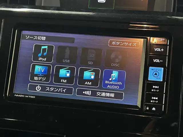 トヨタ ルーミー カスタムG－T 滋賀県 2023(令5)年 1.2万km パールホワイトⅢ 純正メモリナビ/【Bluetooth/CD/DVD/USB/フルセグ 】/両側パワースライドドア/全方位カメラ/前後ソナー/追従クルーズコントロール/オートハイビーム/オートホールド/純正15アルミ/純正ETC/純正LEDヘッドライト