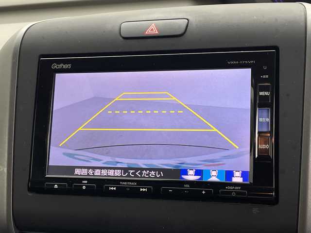 ホンダ フリード ハイブリット G ホンダセンシング 鹿児島県 2017(平29)年 11.2万km コバルトブルーパール 純正SDナビ/(BT/AM/FM/CD/DVD/フルセグTV)/ワンオーナー/ホンダセンシング/先行車発進お知らせ機能/誤発進抑制機能/標識認識機能/レーダークルーズコントロール/レーンキープアシスト/両側パワースライドドア/バックカメラ/ハーフレザーシート/衝突軽減ブレーキ/アイドリングストップ/ウォークスルー/純正LEDヘッドライト/純正フロアマット/3列シート/保証書/取扱説明書