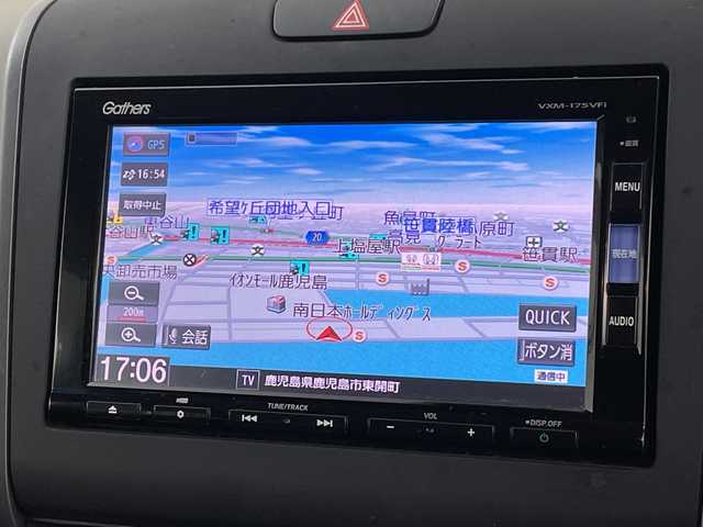 ホンダ フリード ハイブリット G ホンダセンシング 鹿児島県 2017(平29)年 11.2万km コバルトブルーパール 純正SDナビ/(BT/AM/FM/CD/DVD/フルセグTV)/ワンオーナー/ホンダセンシング/先行車発進お知らせ機能/誤発進抑制機能/標識認識機能/レーダークルーズコントロール/レーンキープアシスト/両側パワースライドドア/バックカメラ/ハーフレザーシート/衝突軽減ブレーキ/アイドリングストップ/ウォークスルー/純正LEDヘッドライト/純正フロアマット/3列シート/保証書/取扱説明書