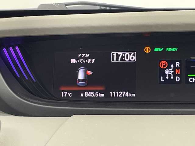 ホンダ フリード ハイブリット G ホンダセンシング 鹿児島県 2017(平29)年 11.2万km コバルトブルーパール 純正SDナビ/(BT/AM/FM/CD/DVD/フルセグTV)/ワンオーナー/ホンダセンシング/先行車発進お知らせ機能/誤発進抑制機能/標識認識機能/レーダークルーズコントロール/レーンキープアシスト/両側パワースライドドア/バックカメラ/ハーフレザーシート/衝突軽減ブレーキ/アイドリングストップ/ウォークスルー/純正LEDヘッドライト/純正フロアマット/3列シート/保証書/取扱説明書