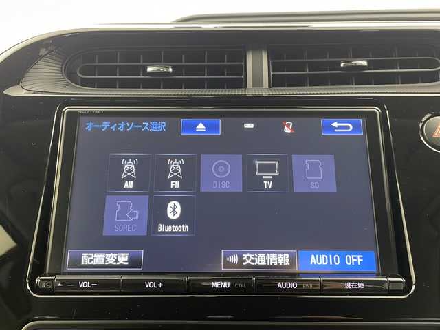トヨタ アクア G ソフトレザーセレクション 栃木県 2017(平29)年 1.5万km クリアエメラルドパールクリスタルシャイン 純正ナビ/（AM/FM/TV/BT）/トヨタセーフティセンス/・プリクラッシュセーフティ/・レーントレーシングアシスト/・レーンディパーチャーアラート/・ロードサインアシスト/・レーダークルーズコントロール/・オートマチックハイビーム/・先行車発進アラーム/・プロアクティブドライビングアシスト/・レーンチェンジアシスト/・緊急時操舵支援機能/ETC2.0/ドライブレコーダー/バックカメラ/ＬＥＤヘッドライト/シートヒーター/電動格納ミラー