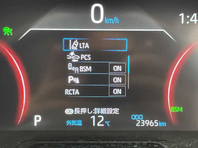 トヨタ ＲＡＶ４ アドベンチャー オフロードPKG 千葉県 2022(令4)年 2.4万km アティチュードブラックマイカ Tコネクトナビ/　Bluetooth/Apple car play/Android Auto/トヨタセーフティセンス/レーダークルーズコントロール/レーンキープアシスト/衝突軽減ブレーキ/クリアランスソナー/ブラインドスポットモニター/先行車発進警報/ロードサインアシスト/ダウンヒルアシスト/電動パーキング/オートホールド/オートハイビーム/合皮レザーシート/シートヒーター/エアーシート（前席）/パワーシート/メモリーシート（運転席）/ステアリングヒーター/ルーフレール/前後ドラレコ/ビルトインETC2.0/LEDライト/フォグランプ/フロアマット/ドアバイザー