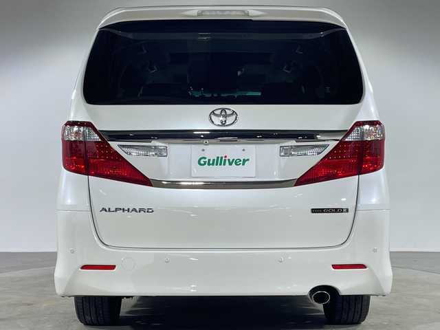 トヨタ アルファード 240S タイプゴールドⅡ 福岡県 2014(平26)年 3.3万km ホワイトパールクリスタルシャイン ALPINEメモリーナビゲーション/フルセグテレビ/バックカメラ/ALPINE11型フリップダウンモニター/サンルーフ/両側パワースライドドア/ハーフレザーシート/オートライト/HIDヘッドライト/クルーズコントロール/スマートキー/プッシュスタートエンジン/ETC/純正18インチアルミホイール