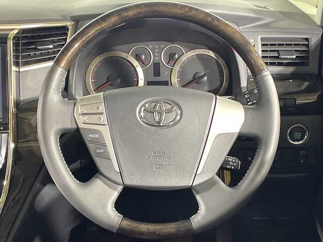 トヨタ アルファード 240S タイプゴールドⅡ 福岡県 2014(平26)年 3.3万km ホワイトパールクリスタルシャイン ALPINEメモリーナビゲーション/フルセグテレビ/バックカメラ/ALPINE11型フリップダウンモニター/サンルーフ/両側パワースライドドア/ハーフレザーシート/オートライト/HIDヘッドライト/クルーズコントロール/スマートキー/プッシュスタートエンジン/ETC/純正18インチアルミホイール